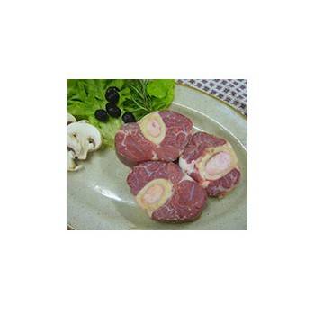 Viandes et Charcuterie-osso bucco - 7 morceaux-S.B.V.