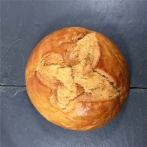 Boulangerie-Brioche Gotchial Nature 400 grs-LA FABRIQUE